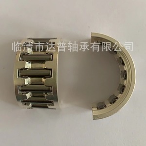 ลูกปืนเข็มเครื่องยนต์เรือยามาฮ่า รุ่น 93310-730V8-00 93310-730V6 อะไหล่เครื่องยนต์เบนซิน 2 จังหวะ ใหม่ - Product Image 5