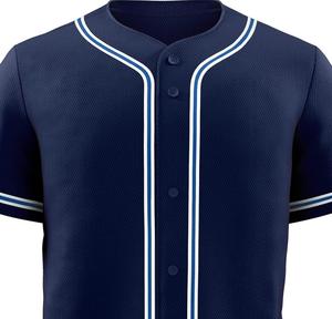 Uniformes de Béisbol Deportivos de Equipo, Cómodos, Transpirables, Ajuste Atlético, Colores Personalizados, Protección UV, Secado Rápido - Product Image 4