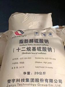 Fournisseur d'usine, poudre de sulfate de dodécylsodium de haute qualité 95 %/99 %, SLS CAS 151-21-3 - Product Image 4