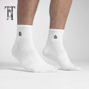Chaussettes unisexes en coton TST 1005, respirantes, décontractées, sans odeur, performance antimicrobienne efficace - Product Image 1