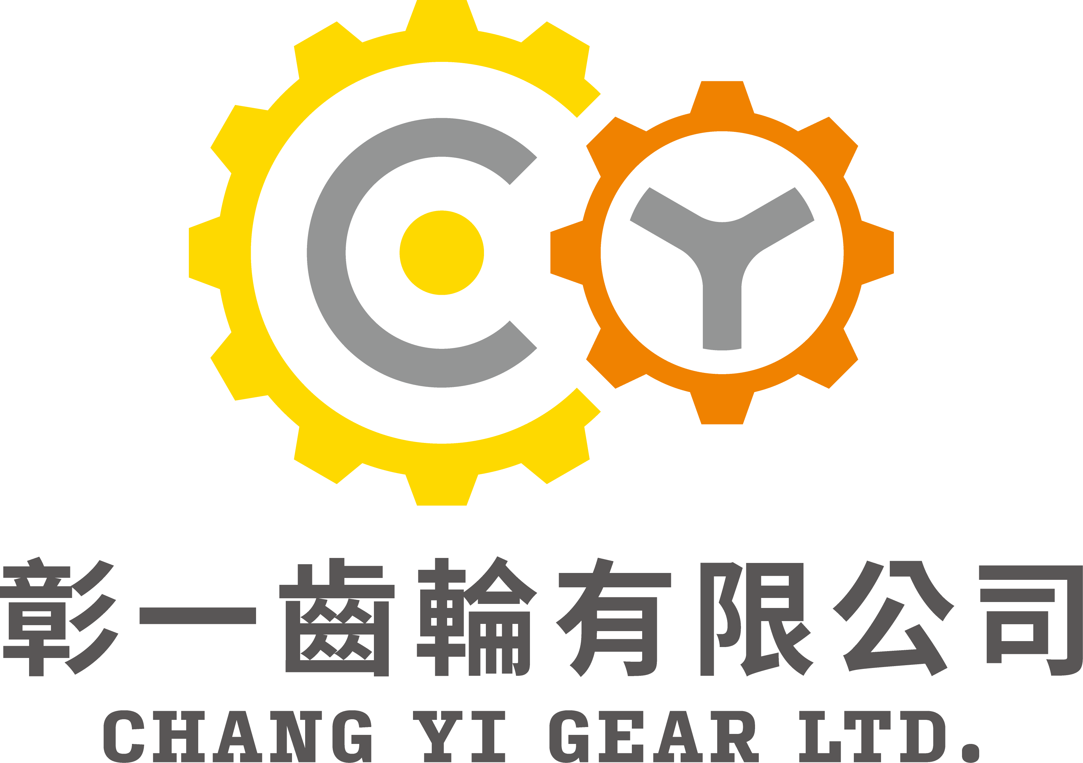 company logo