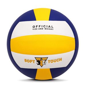 Pallina da pallavolo in pelle sintetica per sport scolastici palestra pratica giochi ricreativi ed educazione fisica - Product Image 1