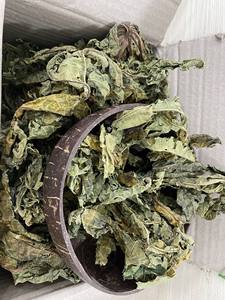 Feuilles de papaye séchées du Vietnam en gros, Carica Papaya, approvisionnement direct en usine, en vrac, pour l'emballage de sachets de thé et la marque OEM - Product Image 6