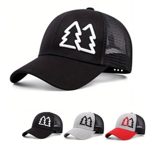 Nouvelle casquette de baseball brodée Double Tree, casquette à visière printemps-automne pour le sport, les voyages et un usage décontracté, 100% coton, unisexe - Product Image 1