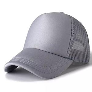 Sombrero de camionero de algodón unisex de calidad superior al por mayor sombreros de camionero de diseño personalizado de estilo único - Product Image 3