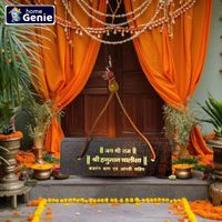 HOME GENIE Shri Hanuman Chalisa con Bajrang Baan & Aarti | Libro plegable de madera MDF con encuadernación de cuerda para Pooja Ghar | Oración