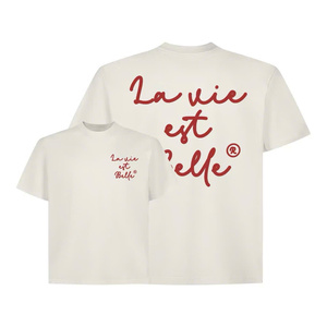 เสื้อยืดผู้ชายขายส่ง ผ้าฝ้าย 100% 250GSM ทรงเข้ารูป ลายสัตว์ พิมพ์โลโก้ด้านหน้า ดีไซน์เรียบง่าย |   พร้อมพิมพ์ดิจิทัล - Product Image 6