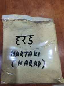 Poudre stimulante pour cheveux 2 en 1 Bhringraj Moringa Amla Jatamansi - Vegan, biologique, sans cruauté, nourrissant, favorisant la croissance pour cheveux secs/bouclés - Product Image 4