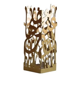 Tabletop Showpiece Decorative Metallic Superior Quality Tealight Holder <b>Ramadan</b> <b>Mubarak</b> Islamic Iron Metal Crafted - Product Image 6