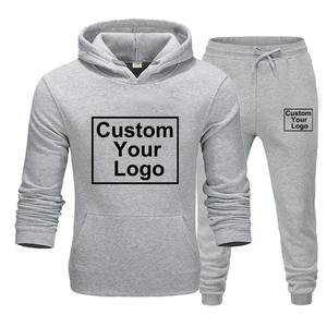 2025 hommes survêtement décontracté bricolage sweats à capuche concevoir votre Logo ensemble survêtements survêtement pantalon costumes sport athlétique tenues décontractées - Product Image 6