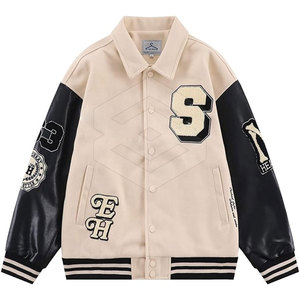 Chaqueta de invierno de manga larga de último diseño de alta calidad para hombre, chaqueta deportiva con bordado de chenilla y letras - Product Image 1