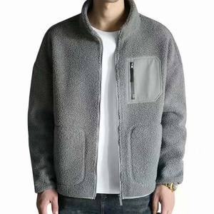 Veste d'hiver pour homme en polaire sherpa unie avec fermeture éclair, col montant, broderie sur le devant, logo personnalisé, décontractée, respirante, adulte - Product Image 1