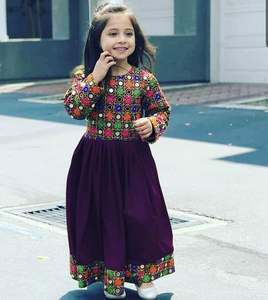 Magnifiques robes afghanes Kuchi pour enfants, robe Kochi pour enfants afghans respirante de meilleure qualité, prix de gros - Product Image 5