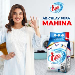 Detergente para Ropa - Product Image 6