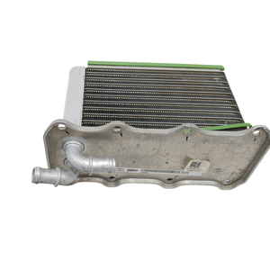 Radiateur d'échappement EGR DR Série 5.0 E4T15B-1008012 SQRE4T15C Bifuel/Gaz 1500 (19>) - Product Image 5