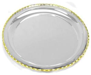 Assiette de service personnalisée de qualité supérieure, fabriquée à la main, pour l'utilisation du Ramadan, avec une forme décorative élégante - Product Image 4