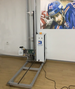 เครื่องพิมพ์ผนังอิงค์เจ็ท maxwave MW-UP200เลเซอร์เกรดอัตโนมัติและเครื่องพิมพ์ผนังอื่นๆ - Product Image 4