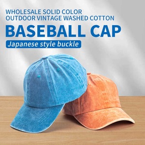 Venta al por mayor de sombreros de béisbol de poliéster/algodón Unisex desgastado vintage lavado con ácido bordado logotipo personalizado 6 paneles sombreros de papá en blanco - Product Image 4