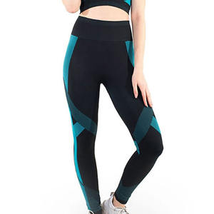 Pantalon de couche de base élastique Leggings sans couture légers pour femmes Leggings extensibles respirants pour la course à pied - Product Image 4