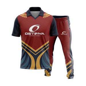 ชุดกีฬาคริกเก็ตแบบสั่งทำพิเศษ พิมพ์ลายแบบซับลิเมชั่น ดีไซน์ล่าสุดปี 2026 ราคาถูก พร้อมขั้นต่ำในการสั่งซื้อน้อย - Product Image 1