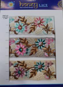 Colorful Floral Embroidered <b>Lace</b> <b>Fabric</b> with Intricate Patterns for High End Business Fashion for Shoes and Bags - Product Image 5