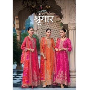 Costume élégant Salwar Kameez pour femme avec broderie disponible à des prix abordables depuis l'Inde - Product Image 1