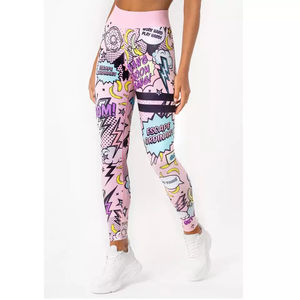 Mallas de Yoga a prueba de sentadillas con cintura alta con textura transpirable y pantalones de entrenamiento de ajuste flexible para gimnasio y correr - Product Image 6