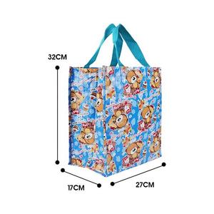 PP woven <b>fabric</b> <b>bag</b> - Product Image 6