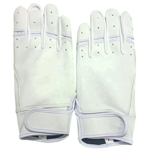 Meilleurs gants de baseball et de softball à manchette courte en cuir véritable blanc pour adultes en vente - Product Image 4