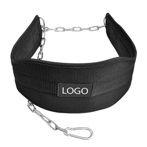 Ip <b>Belt</b> High Quality Weight Lifting Weighted Pullup Dip <b>Belt</b> With Steel <b>Chain</b> - Product Image 1