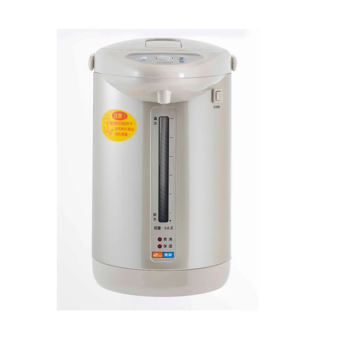 Electric Hot Water Boiler For Water Treatment Appliances