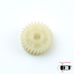 Engrenage de pliage de rétroviseur latéral BGE28 pour Jazz Stepwgn MK2 Vios 28 dents - Product Image 1
