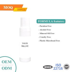 Crema Hidratante Blanqueadora Deportiva Antiarrugas con 7% de Arbutina, Etiqueta Privada, con Escualano, Vitamina E y Aceite de Jojoba, 100 ml - Product Image 6