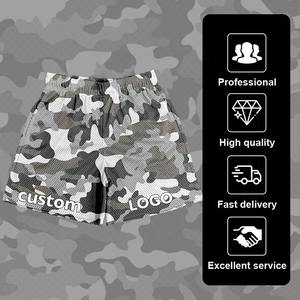 OEM Men's 5 Inch Quick Dry Seamed Mesh <b>Shorts</b> Premium Custom Logo Camouflage Printed <b>with</b> Solid Pattern Custom <b>Zipper</b> <b>Pocket</b> - Product Image 5