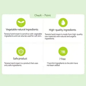 Crème pour les mains à l'extrait d'escargot pur TERESIA, hydratante, hydratation profonde, renouvellement, non parfumée, absorption facile, peaux normales/sèches, emballage en boîte en plastique - Product Image 5