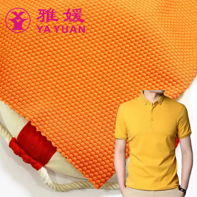 In Stock Polyamide Fabrics for T-shirts Sportswear Quick Dry Casual 180gsm Jacquard Soft Nylon Stretch Fabrics