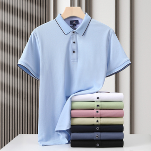 Chemise de golf pour homme en coton piqué tricoté de haute qualité 2024, logo brodé personnalisé, coupe ajustée et respirante - Product Image 1