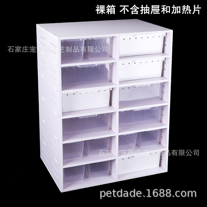 Armoire nue à 6 couches et 12 pompes