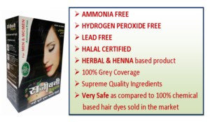 ผงสีเกาลัดถาวรย้อมผมเฮนน่าสีดำส่วนผสมสมุนไพรธรรมชาติ - Product Image 2