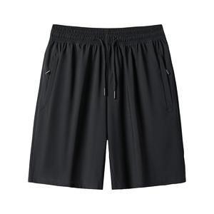 Pantalones Cortos Deportivos Personalizados de Alta Calidad para Hombre, Estampados por Sublimación, Elásticos, con Patrón Sólido, Más Vendidos - Product Image 1