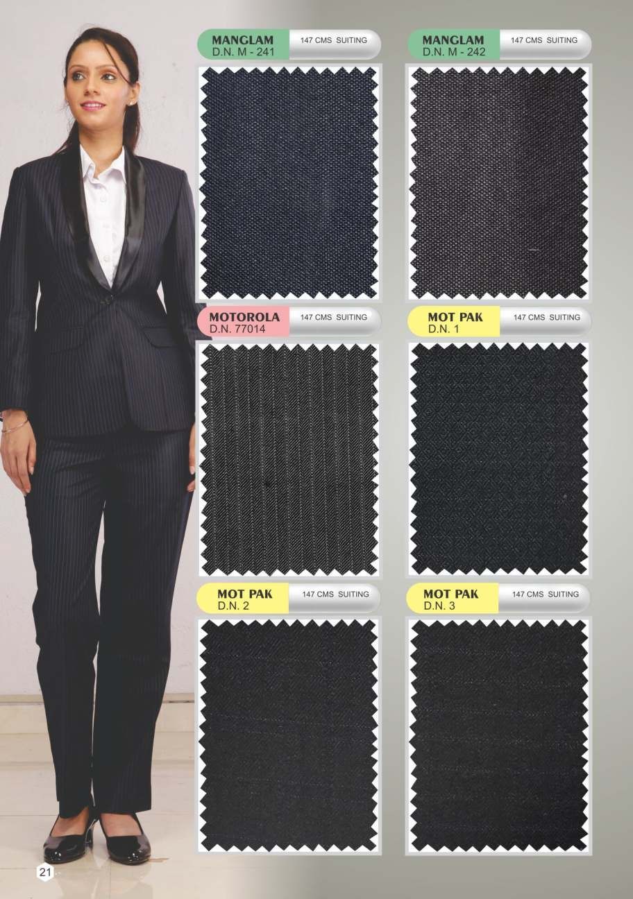 กำหนดเอง