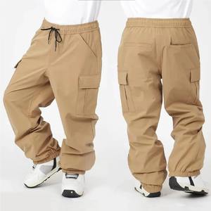 Pantalon de ski imperméable pour homme -Tex coupe-vent grande taille - Style cargo ample Pantalon surdimensionné - Product Image 1