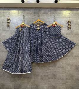 Collection Bollywood Exclusive Designer 2023 KUNJ CREATION, vêtements de mariage indiens pour femmes, coton de haute qualité, impression numérique. - Product Image 2