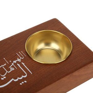 Quemador de incienso de madera con caligrafía árabe y taza de metal, soporte rectangular para incienso, para decoración y regalos islámicos, Ramadán, Eid - Product Image 3