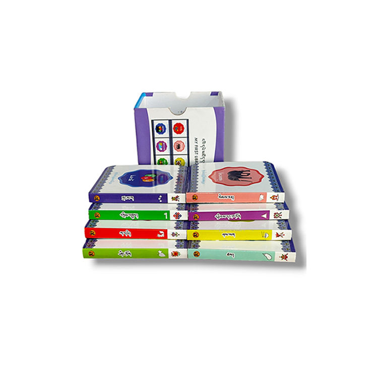 กำหนดเอง