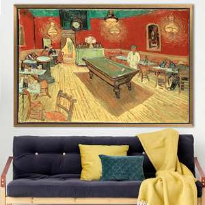 Toile imprimée : Le café de nuit de Van Gogh - Œuvre d'art élégante, 1P : encadrée en or - Product Image 1