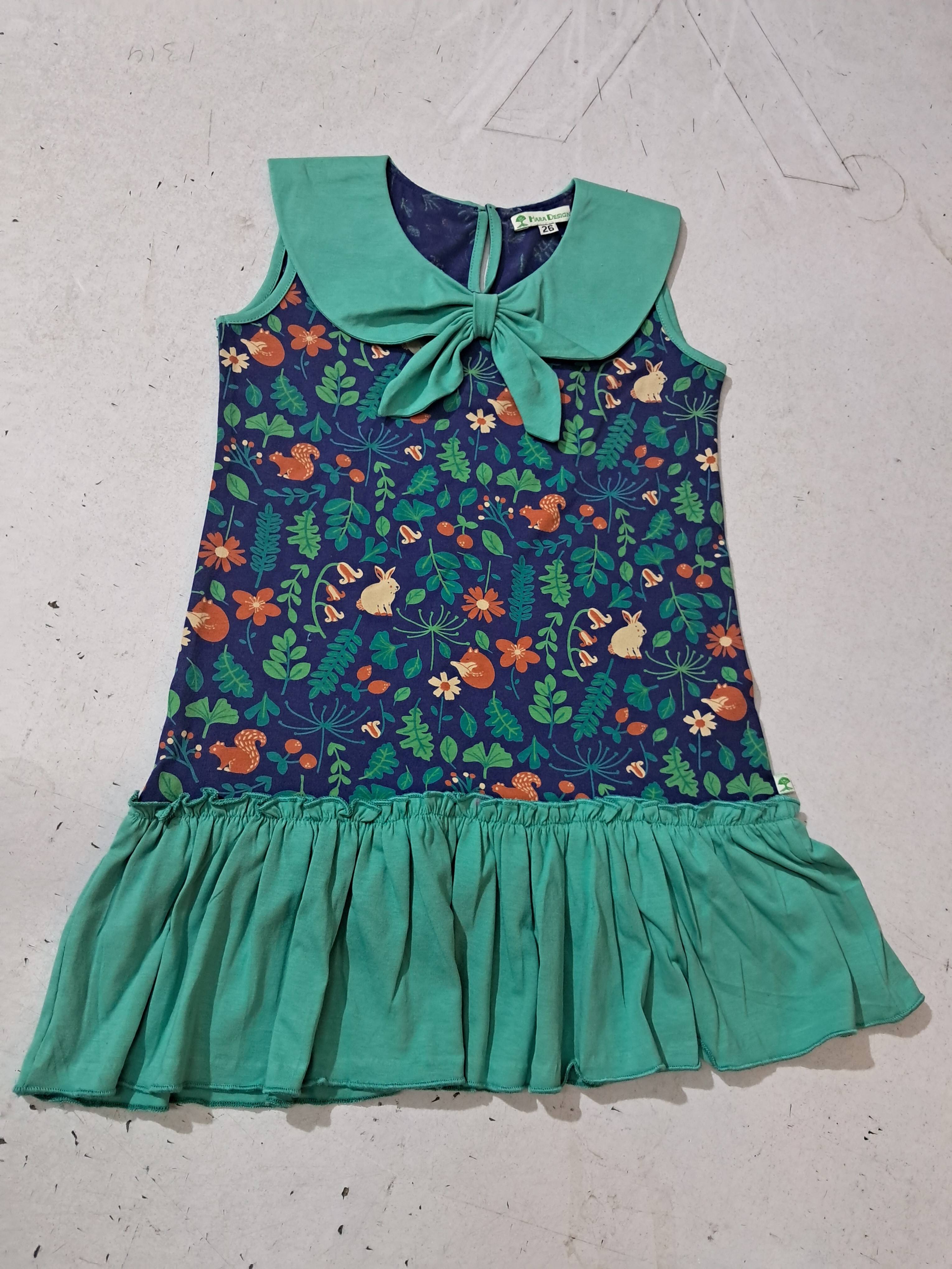 กำหนดเอง