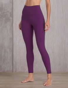 Leggings de yoga pour femmes, taille élastique, logo personnalisé, respirants, séchage rapide, couleur unie, vêtements de fitness, prix raisonnable - Product Image 6