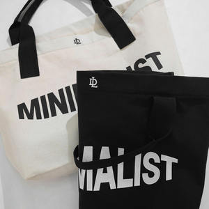 Sac fourre-tout TST 3007 grande capacité, écologique, au design minimaliste, en toile avec doublure en polyester, portable, avec décoration lettres - Product Image 4