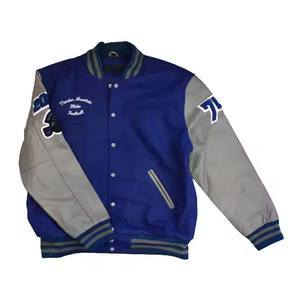 High Quality <b>Top</b> Premium Quality Collage Plus Sizes Custom Patches With Direct Logo Varsity Lettermen Jacket - Product Image 2